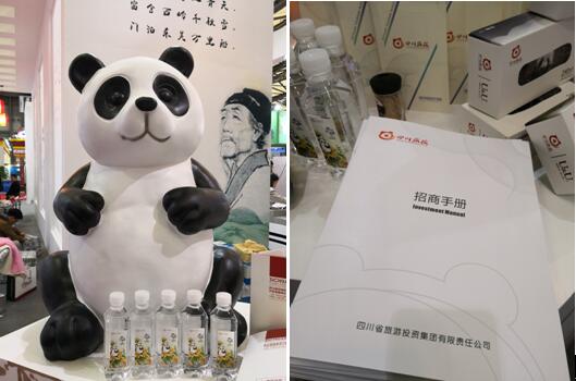 TIM截圖20181212152134 TIM截圖20181212152134