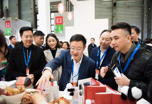 文旅新機遇 旅投大平臺