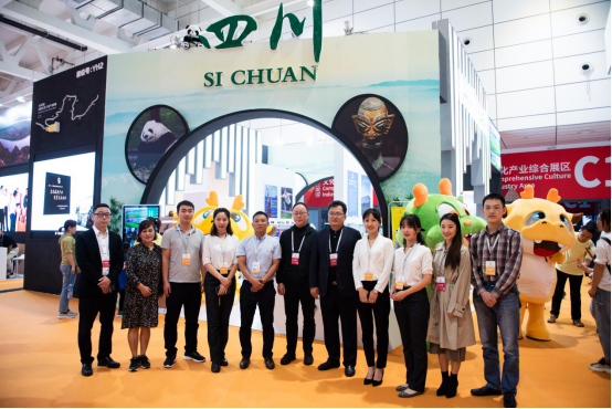 省旅投集團(tuán)參加第八屆山東文博會暨2019山東（國際）沿黃文旅產(chǎn)業(yè)座談會