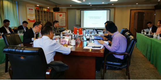 旅投集團召開子公司戰略發展規劃評審會