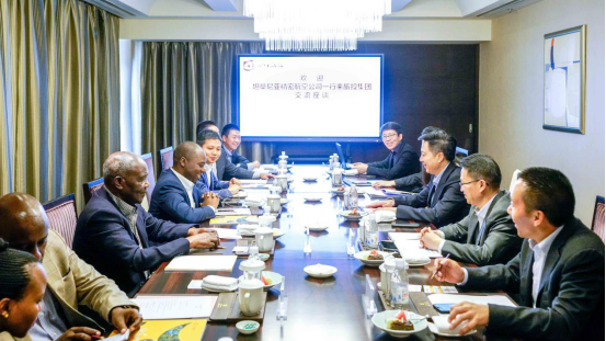 坦桑尼亞駐華參贊一行到旅投集團交流座談