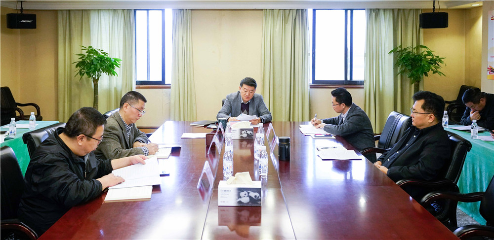 省旅投集團(tuán)黨委召開(kāi)中心組(擴(kuò)大)會(huì)議傳達(dá)學(xué)習(xí)黨的十九屆四中全會(huì)精神