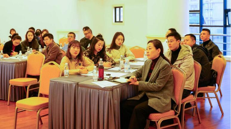 集團攜手騰訊大成網開展品牌事務培訓