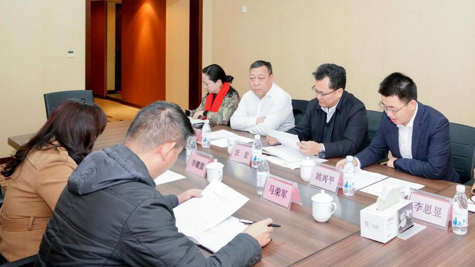 省國資委信訪處調研旅投集團信訪工作