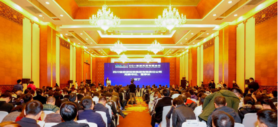 5G作車，智游天府四川文旅駛進信息化快車道