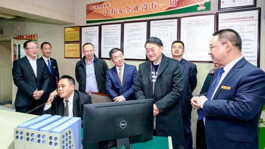 clip_image005.jpg QQ圖片20190201180025