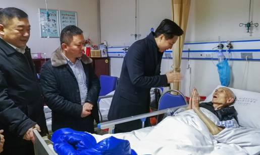 clip_image007.jpg QQ圖片20190202222810