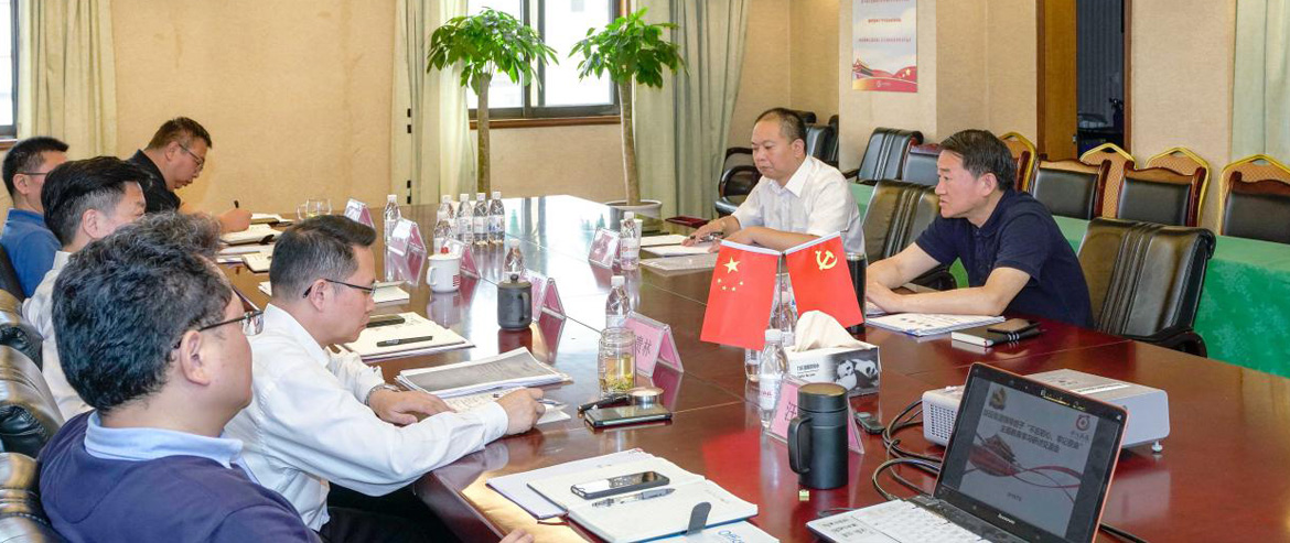 旅投集團黨委召開“不忘初心、牢記使命”主題教育集中研討交流會