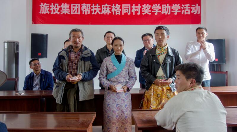 旅投集團在2018年省直部門（單位）定點扶貧工作成效考核評價為“好”