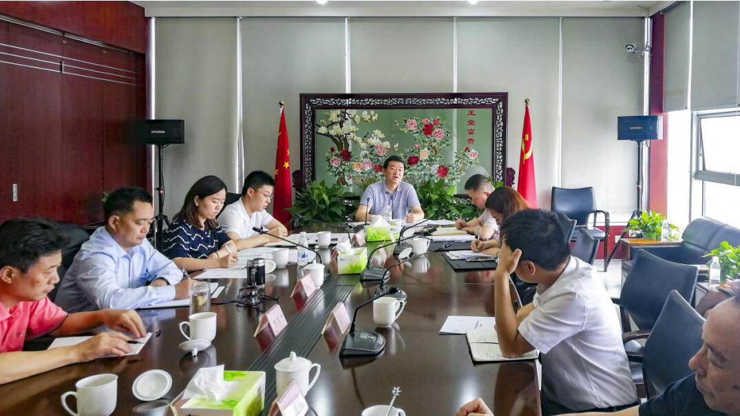 集團黨委書記、董事長任丁率隊赴旅投錦弘開展主題教育課題調研