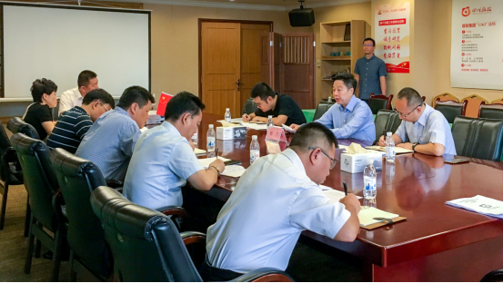 集團召開汛期安全生產(chǎn)專題會議