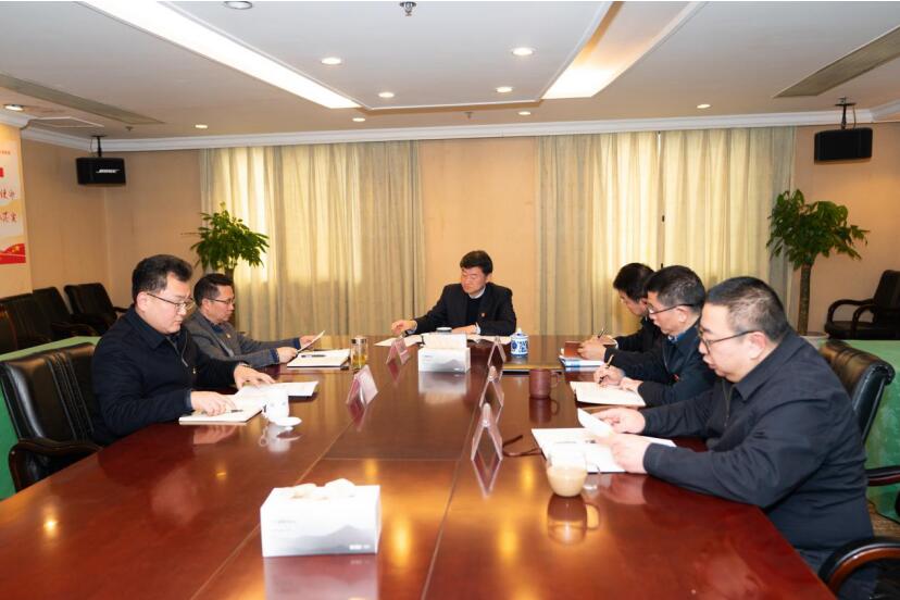 旅投集團黨委召開中心組學習專題研討 黨的十九屆四中全會及省委十一屆六次 全會精神