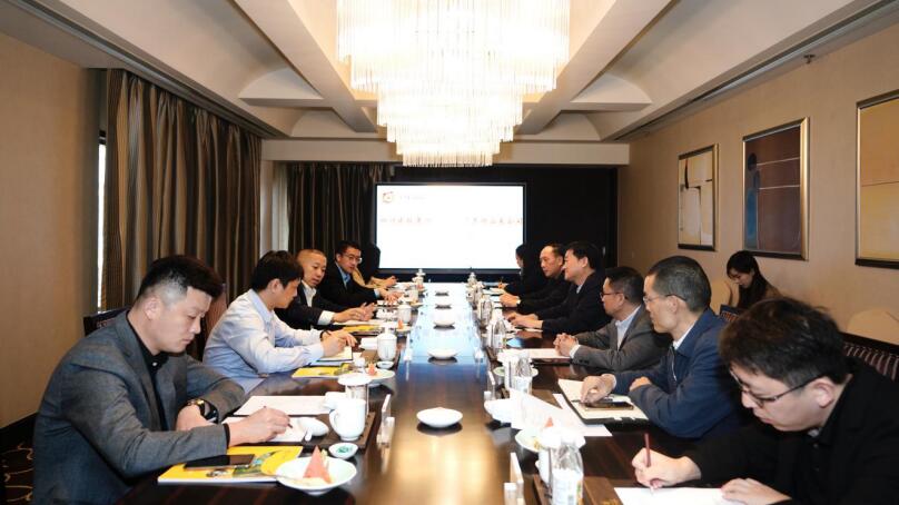 任丁董事長會見恒大地產集團來訪嘉賓