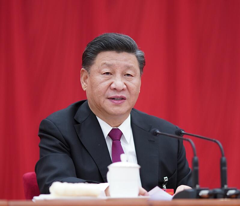 中共第十九屆中央委員會第四次全體會議公報