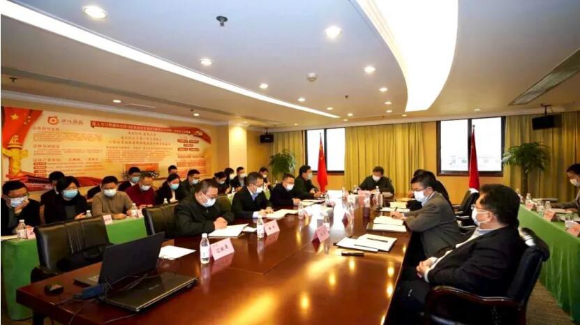 “兩手抓、兩手硬、兩戰贏”——集團召開疫情防控領導小組第六次會議