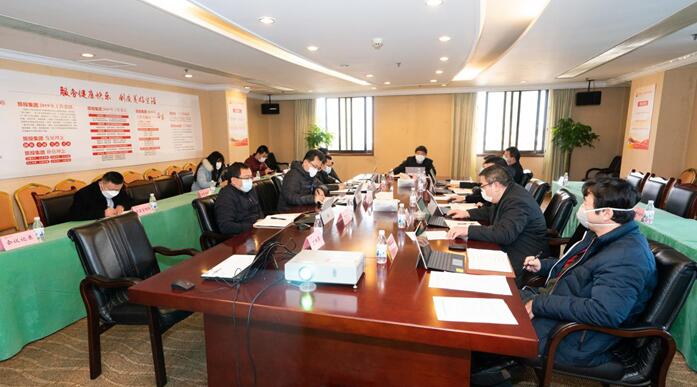 旅投集團(tuán)黨委召開專題會(huì)議傳達(dá)學(xué)習(xí)中央、省委關(guān)于疫情防控工作重要指示精神