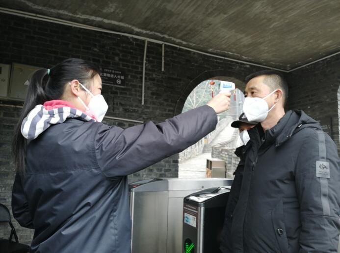 強化使命擔當 狠抓責任落實 省旅投集團全力以赴打好疫情防控阻擊戰