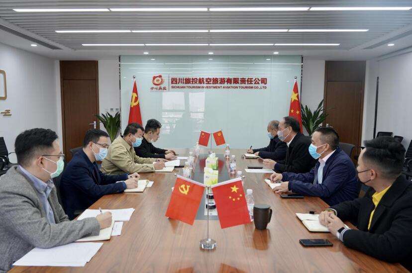 周曉陽率隊調研旅投航旅復工復產工作