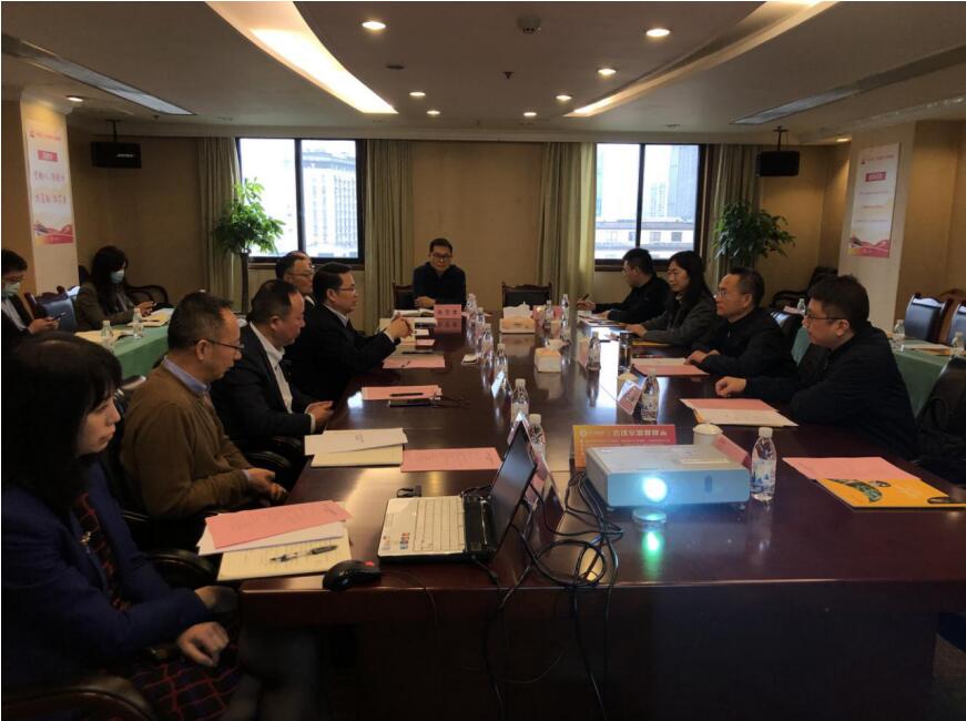 旅投集團與樂山市舉行發展座談會