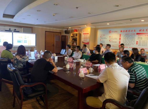 旅投集團領導出席易利科技匯報會