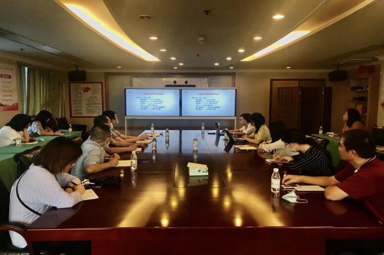 集團開展國企混改操作指引及法律風險防控培訓