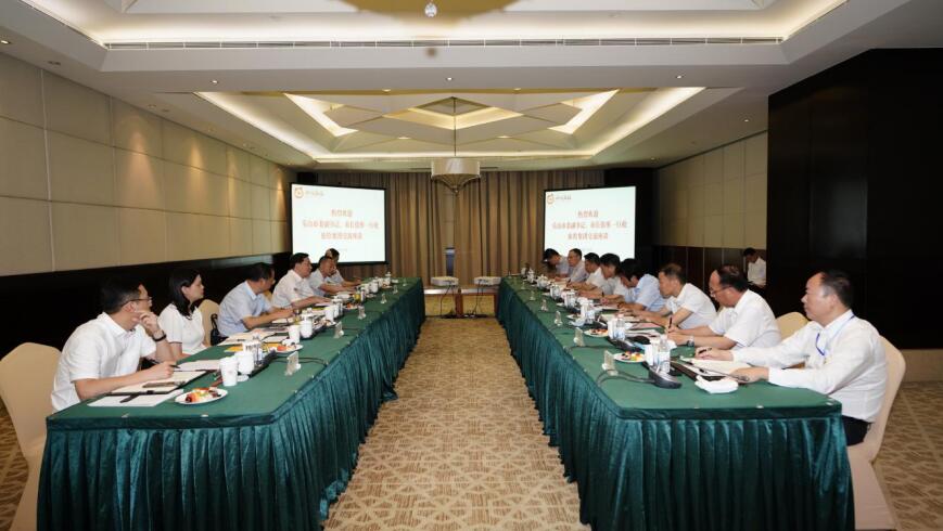 任丁董事長(zhǎng)會(huì)見(jiàn)樂(lè)山市委副書(shū)記、市長(zhǎng)張彤一行