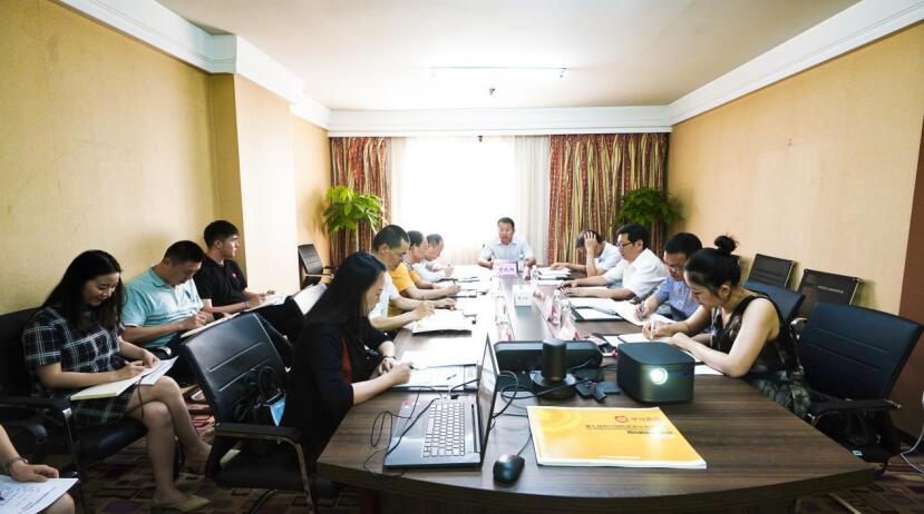 旅投集團召開第七屆旅博會參展工作協調會