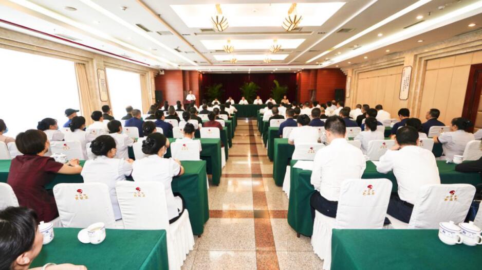 省委組織部招待所(花園賓館)正式加入旅投集團大家庭