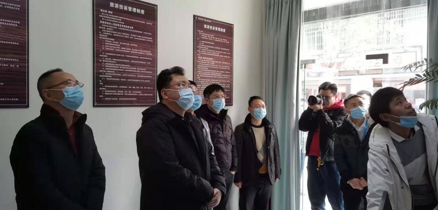 集團領導到金龍長城景區調研安全生產工作