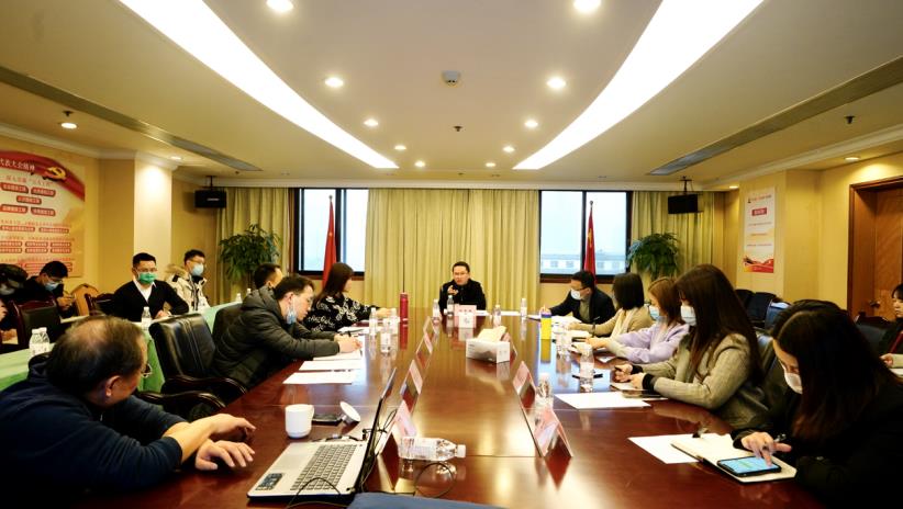 旅投集團召開品宣系統年度工作暨業務培訓會