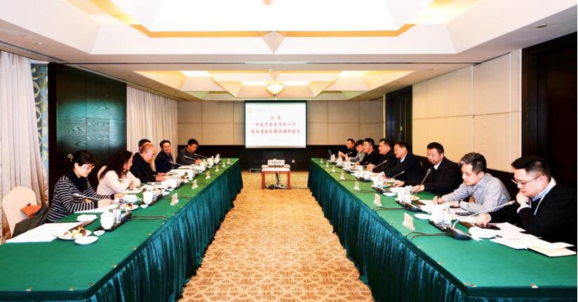 科技廳廳長、黨組書記劉東率隊調研旅投集團