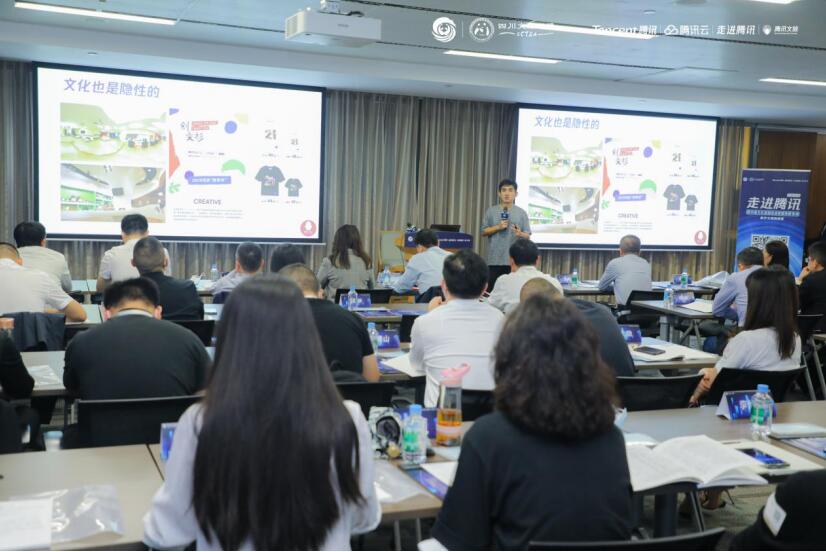 任丁理事長出席四川文化旅游企業(yè)聯(lián)盟高級管理人員培訓(xùn)班開班儀式