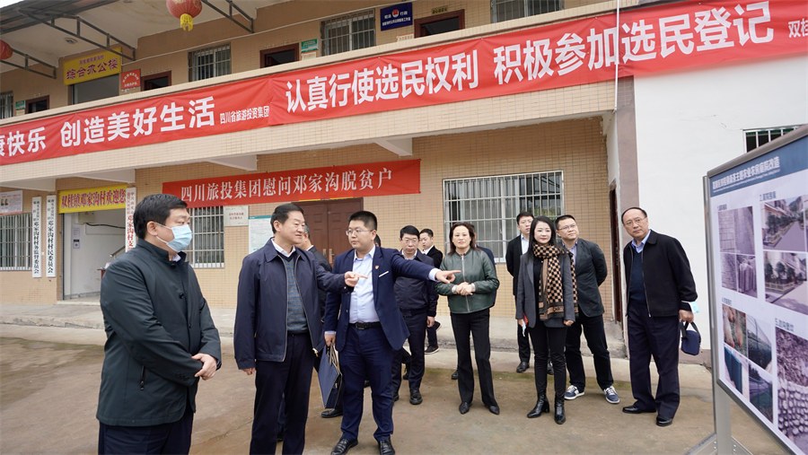 情況介紹1 情況介紹1