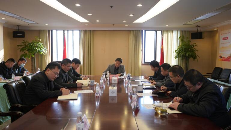 旅投集團召開黨委會專題傳達學習十一屆省委第七輪巡視省屬國有企業“回頭看”情況集中反饋會精神