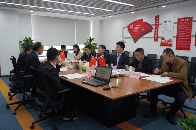 任丁帶隊赴旅投商匯物業、旅投航旅督導改革工作