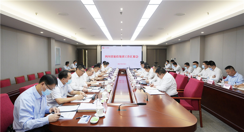 省國資委黨委書記慕新海赴旅投集團(tuán)調(diào)研