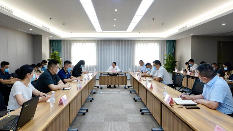 旅投集團(tuán)召開防汛工作調(diào)度會