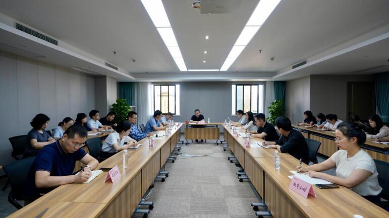 旅投集團(tuán)召開財務(wù)重點(diǎn)工作布置會