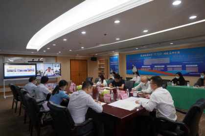 集團組織召開合規管理工作視頻培訓會