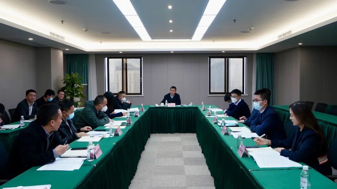 四川省旅投集團召開巡視整改督導工作會議