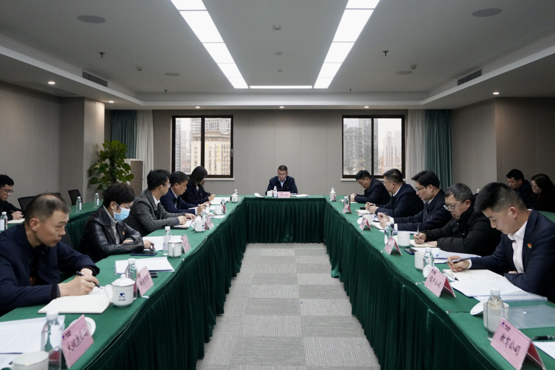 四川省旅投集團開展紀檢監(jiān)察干部隊伍教育整頓學習教育