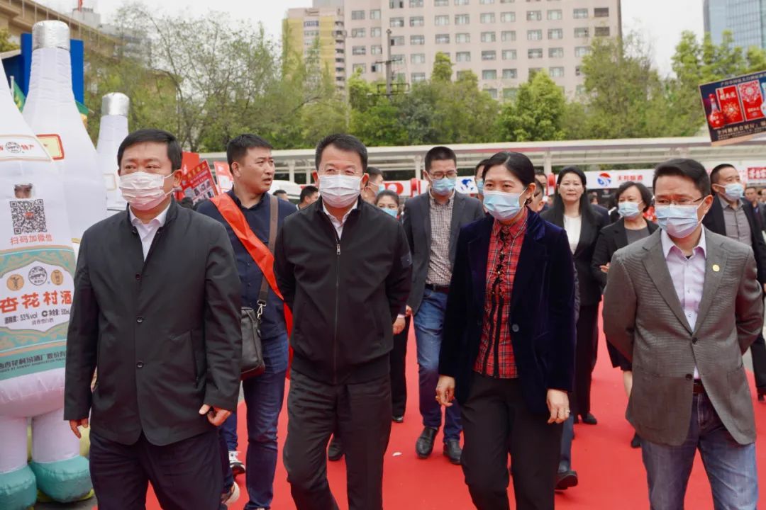錦江與總府同時召開春季酒類飲料商務洽談會