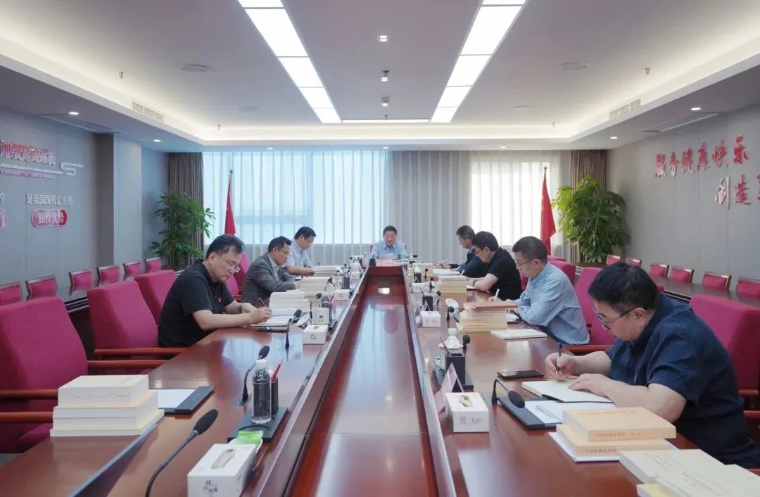 省旅投集團黨委學習貫徹習近平新時代中國特色社會主義思想主題教育讀書班開班