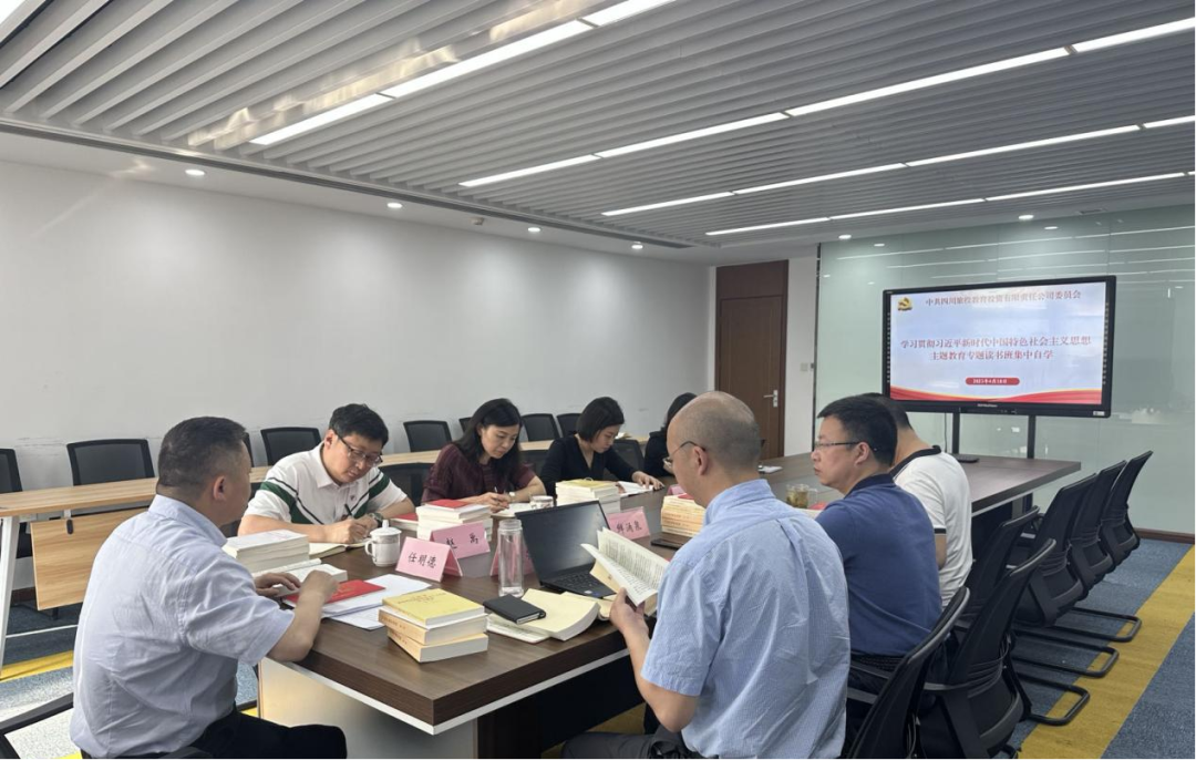 旅投教育公司:“四學一服務”模式 推動主題教育扎實起步