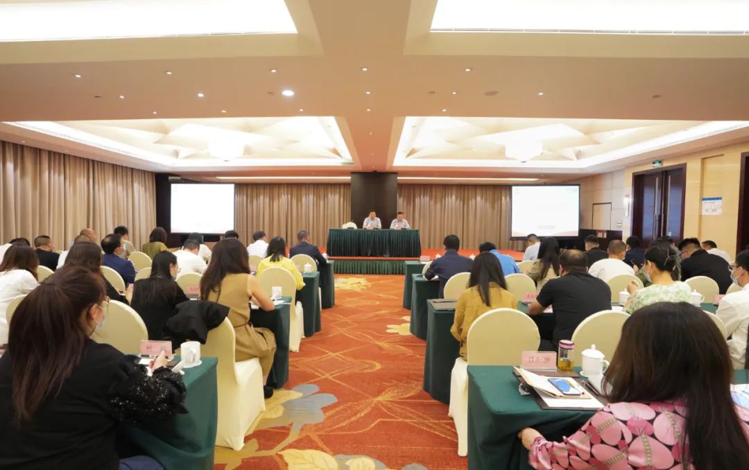 旅投集團舉辦意識形態工作專題培訓班