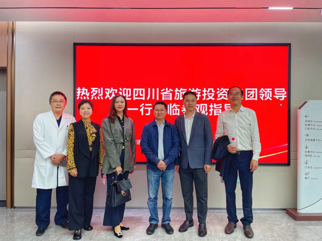 大健康公司:“三個強化確保主題教育扎實推進