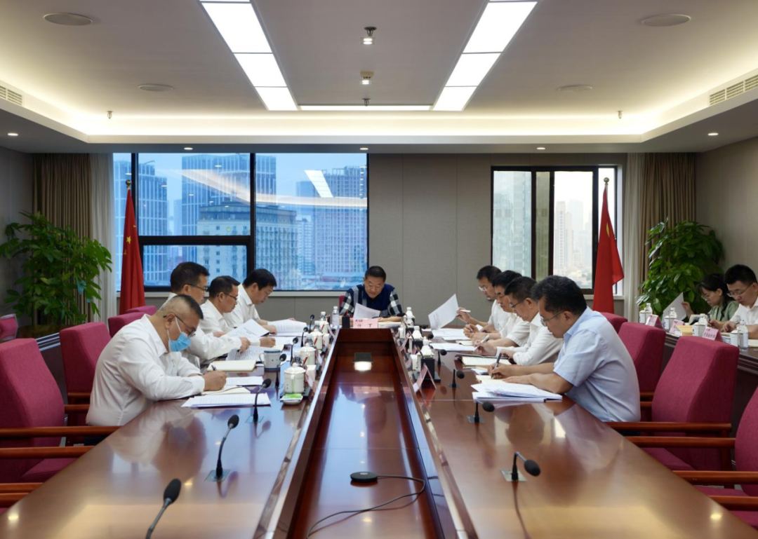 省旅投集團黨委理論學習中心組2023年第五次專題學習研討會召開