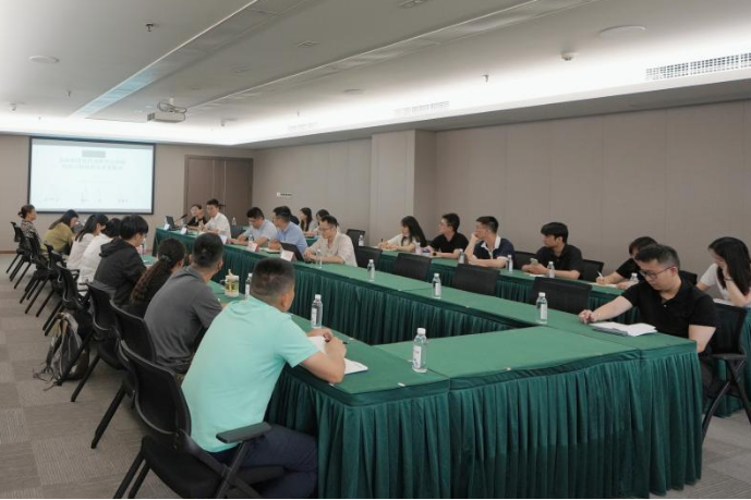 省旅投集團(tuán)舉辦戰(zhàn)略投資專題培訓(xùn)