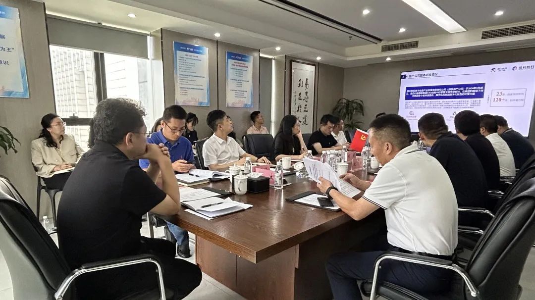 省旅投集團(tuán)領(lǐng)導(dǎo)赴易利數(shù)科召開(kāi)經(jīng)營(yíng)督導(dǎo)調(diào)研會(huì)