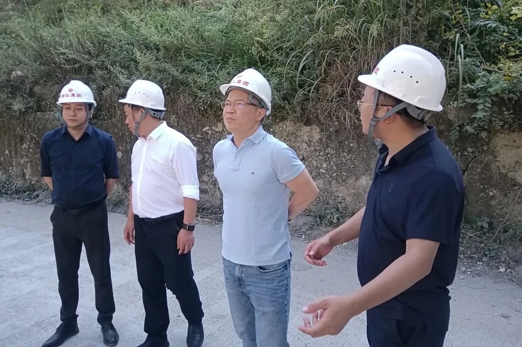 省旅投集團持續開展專項安全生產大檢查